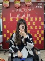 点击看大图 -奈川烫染Salon