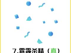 -沈阳沈大医院
