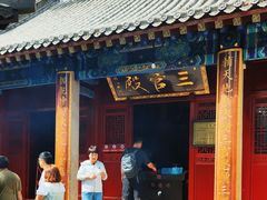 -青岛崂山太清宫