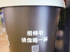 -Peet's Coffee皮爷咖啡(德基店)