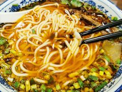 -甘记兰州牛肉面