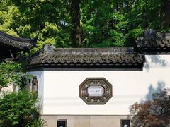 -上海醉白池公园