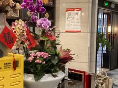 -沐春秋茶书院·茶室.茶馆.商务包房(知春路店)