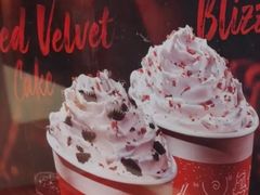 -DQ·蛋糕·冰淇淋(苏州中心店)