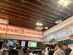 -田老师红烧肉(朝阳建外东区店)