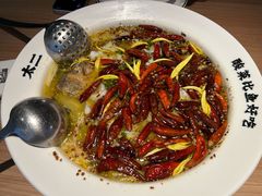 -太二酸菜鱼(天鹅湖万达店)