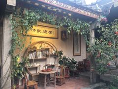 -载阳客栈