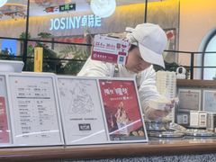 -野人先生Gelato(上海长宁龙之梦店)