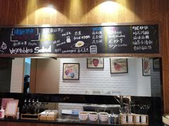 -成都太古里总府王府井亚朵X酒店