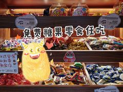 -七町糖果寿司屋(龙洞广工店)