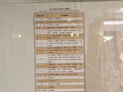-上海国际饭店