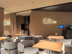 -Bco豆库(苏州中心店)