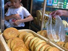 陈记油锅盔&nbsp;&nbsp;&nbsp;兰州风味&nbsp;&nbsp;老字号&nbsp;百年老店-陈记油锅盔(大众巷店)