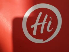 -海底捞火锅(上元大街店)