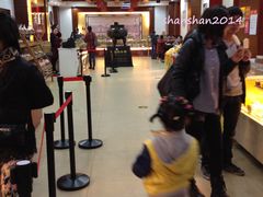 道外老鼎丰副本-老鼎丰(靖宇街总店)