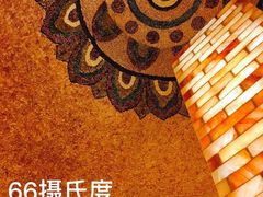 -丽池宫韩式汗蒸会馆(华灯坊店)