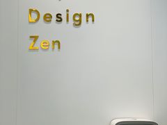 -喜茶(上海泰禾大厦店)
