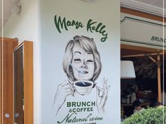 -翠贝卡&Mama Kelly Brunch Coffee(河西店)