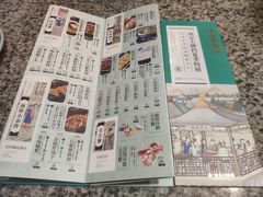 -南京大牌档(三阳广场苏宁店)