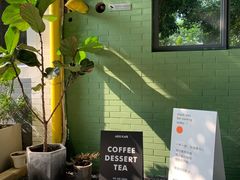 -ADO KAFE(大学城店)