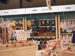 -帕帕拉兹宠物(亚洲旗舰店)