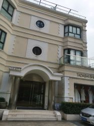 -TADASHI SHOJI(中国旗舰店)