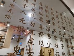 -眷茶臻选(锦艺城店)