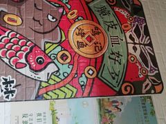 -鸣记脆皮烤鱼·海鲜烤鱼(亿合城店)