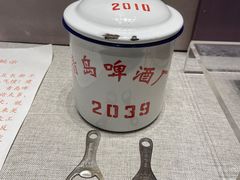 -青岛啤酒博物馆