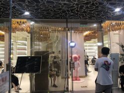 -3AM·S HAIR SALON烫发染发接发