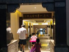 -三清山希尔顿度假酒店