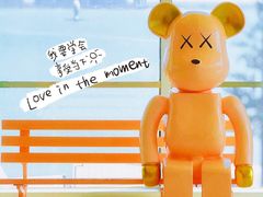 -朵云书院(滴水湖店)