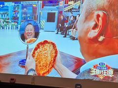 -和子足浴SPA会馆(东方之门店)