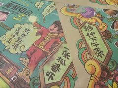 -表妹香港靓点餐厅
