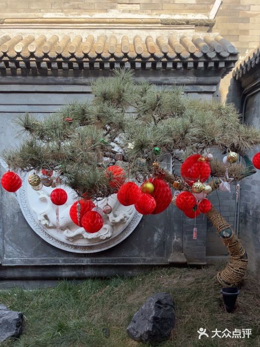 和风景里酒店(护国寺店)图片