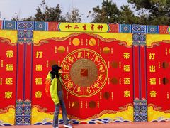 -八大处公园