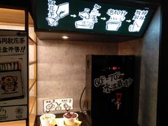 -太二酸菜鱼(福州泰禾店)