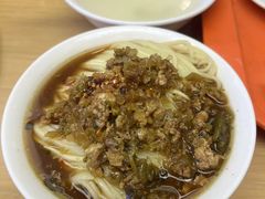 -新川面馆(新街口起源店)
