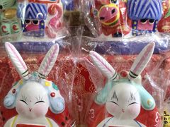 -老北京兔儿爷(琉璃厂东街店)