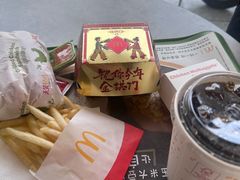 -麦当劳·得来速店(星沙大道店)
