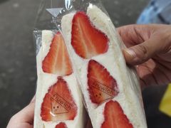 -Fruwich果明治(西单更新场店)