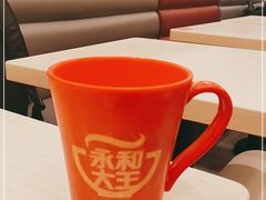-永和大王(北京站内一店)