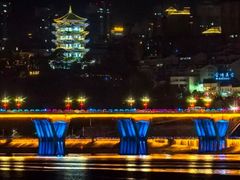-汉江公园