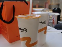 -CoCo都可(八佰伴店)