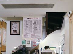 -张钰强中医正骨推拿连锁(华发商都店)
