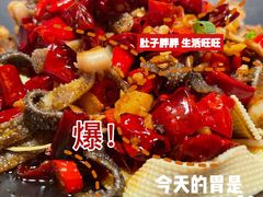 -侯师傅热炒店(印象城店)