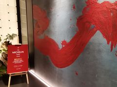 -湘上湘(正大中心总店)