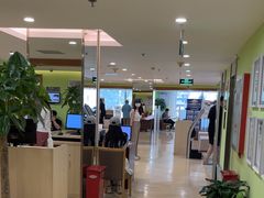 -爱康国宾体检中心(建国门分院)