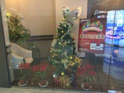 -史云逊养发护发