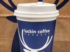 -瑞幸咖啡(西安软件园店)